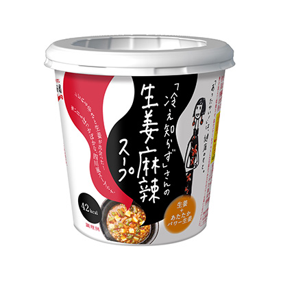 姜麻辣湯調(diào)味品包裝設(shè)計(jì)(圖1)