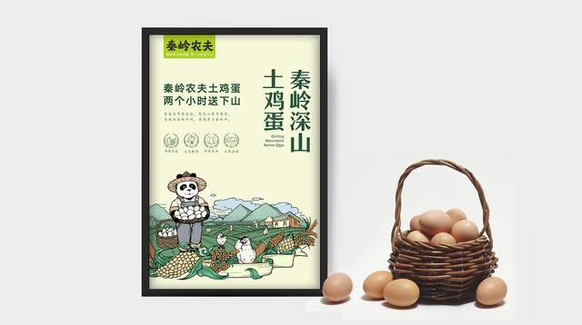 包裝就是包裝購(gòu)買理由(圖6)