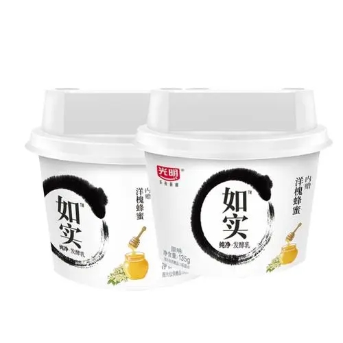 包裝就是包裝購(gòu)買理由(圖4)