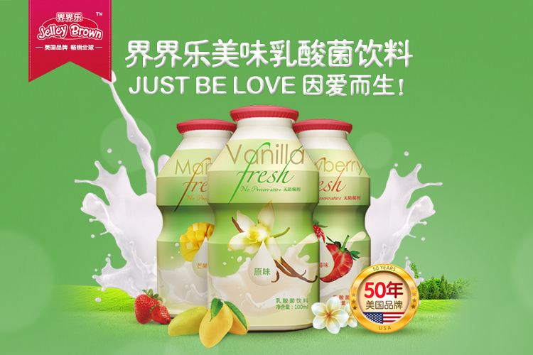 包裝就是包裝購(gòu)買理由(圖3)