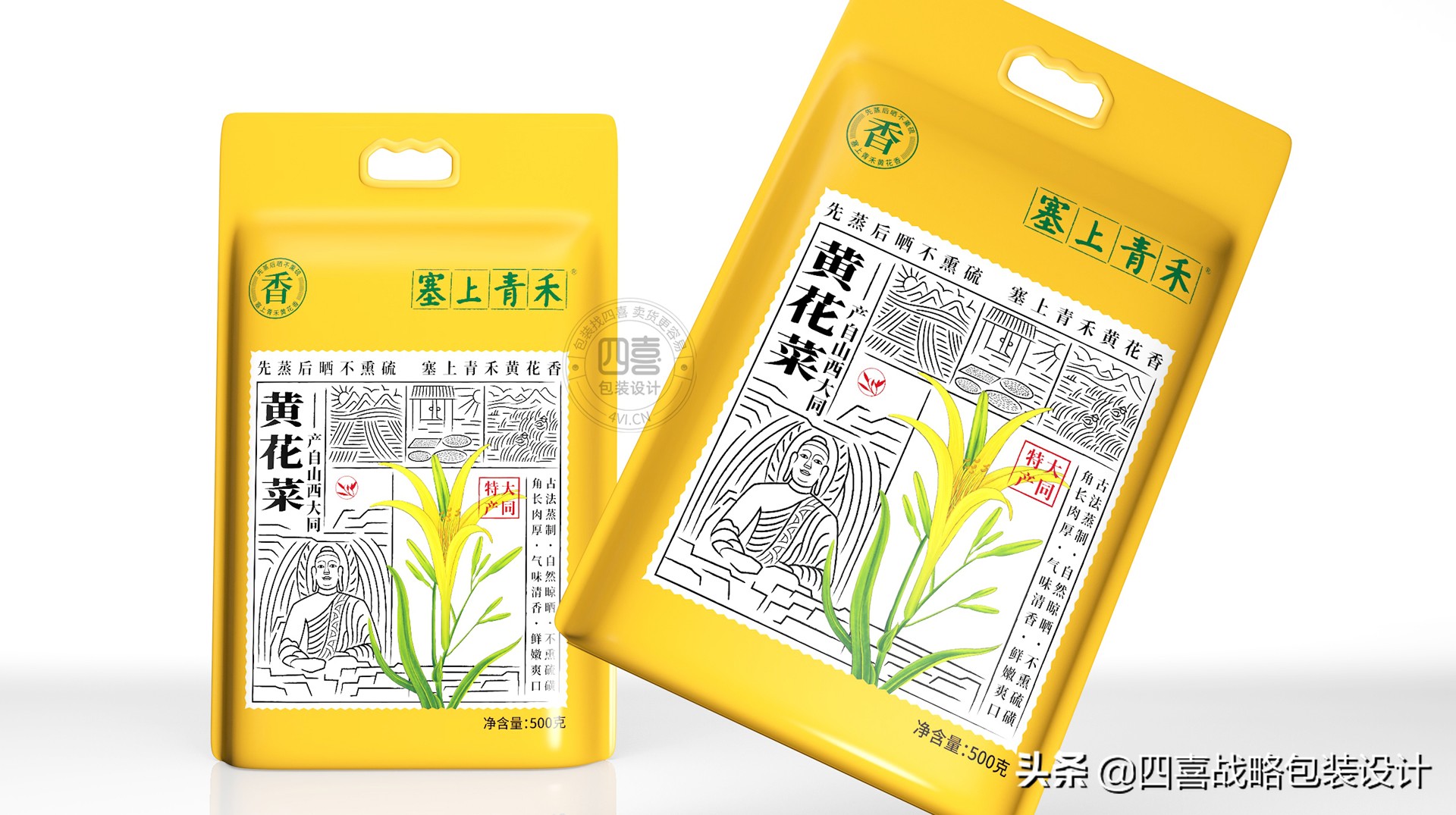 有些產(chǎn)品，還沒(méi)出場(chǎng)就已經(jīng)失敗了(圖3)