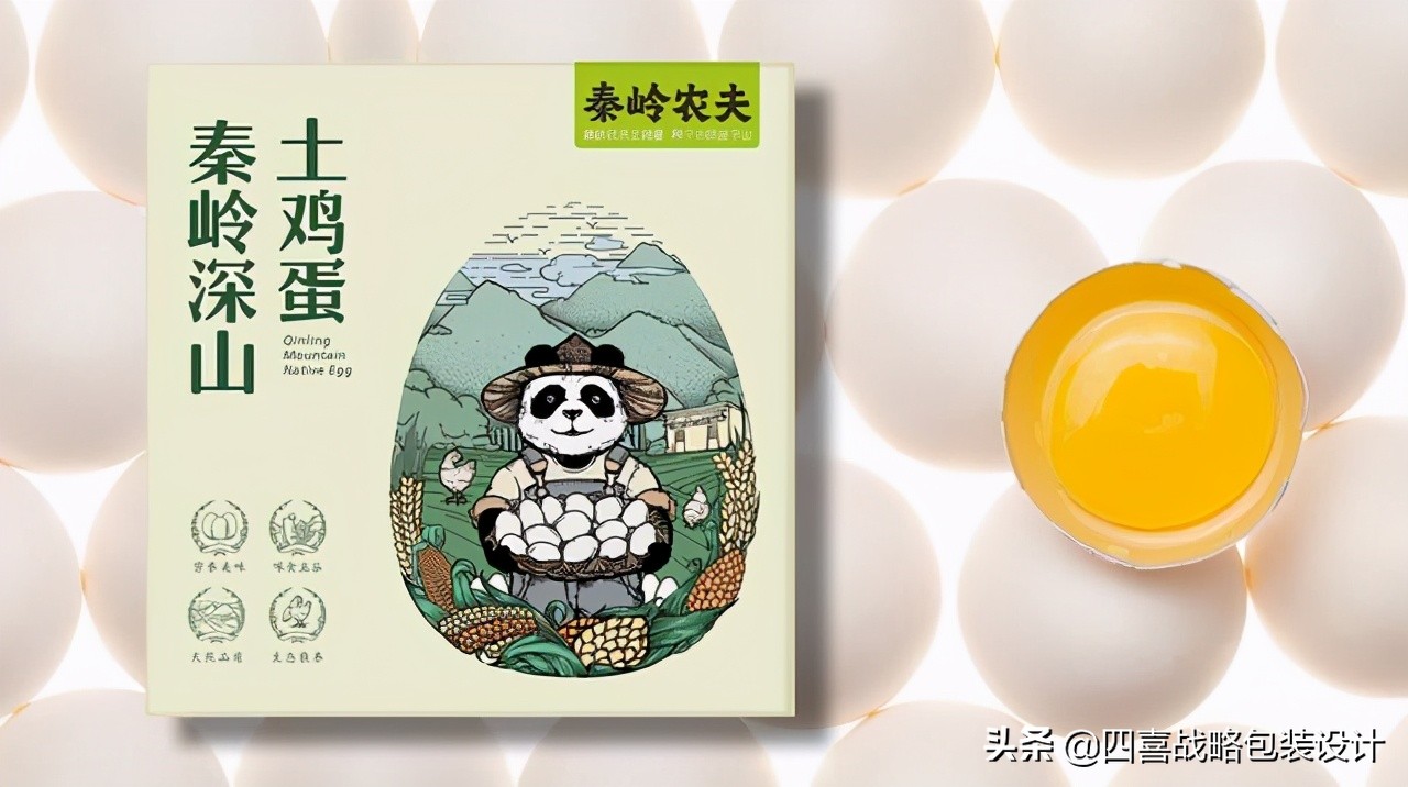 有些產(chǎn)品，還沒(méi)出場(chǎng)就已經(jīng)失敗了(圖2)