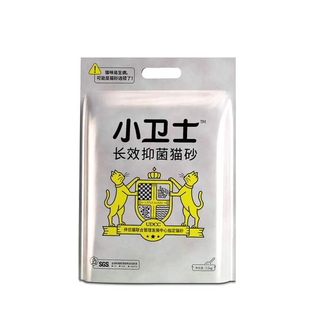 產(chǎn)品包裝設(shè)計(jì)要調(diào)用消費(fèi)者快想系統(tǒng)(圖1)