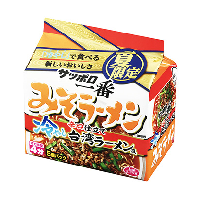 香燒玉米冰鎮(zhèn)臺灣拉面(圖2) 香燒玉米冰鎮(zhèn)臺灣拉面(圖2)