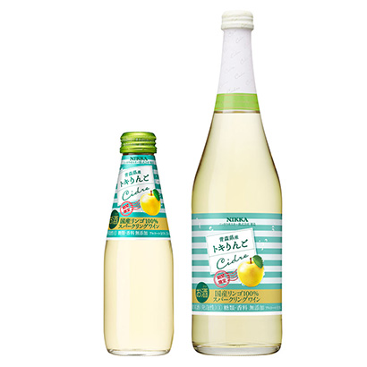 酒精含量3%使用青森縣土岐蘋果的起泡酒(圖2) 酒精含量3%使用青森縣土岐蘋果的起泡酒(圖2)