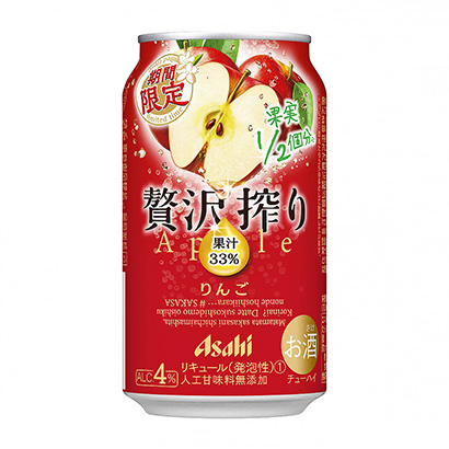 限時(shí)壓榨果汁飲料(圖1)