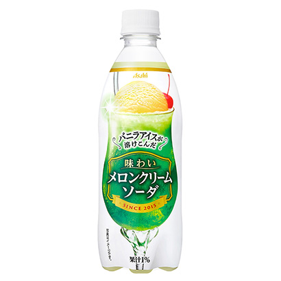 種使用甜瓜汁和香草冰淇淋的乳白色軟飲料(圖1)