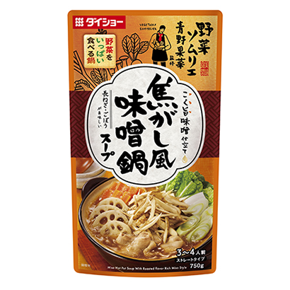 四款調(diào)味料包裝設(shè)計(圖3) 四款調(diào)味料包裝設(shè)計(圖3)