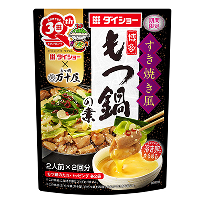 四款調(diào)味料包裝設(shè)計(圖1) 四款調(diào)味料包裝設(shè)計(圖1)