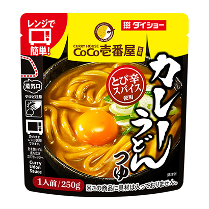 四款面條包裝設(shè)計(jì)(圖1) 四款面條包裝設(shè)計(jì)(圖1)