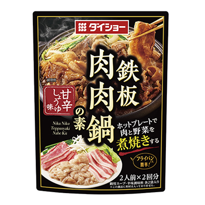 七款食品飲料包裝設(shè)計(jì)(圖6) 七款食品飲料包裝設(shè)計(jì)(圖6)