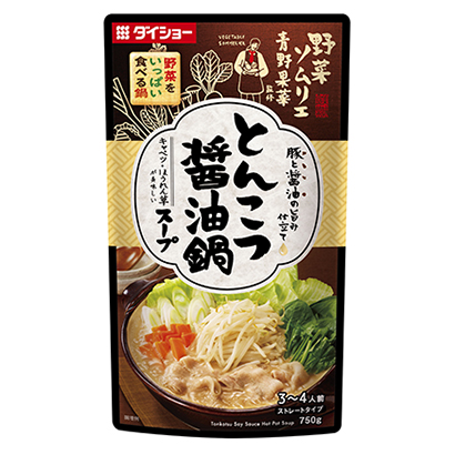 七款食品飲料包裝設(shè)計(jì)(圖4) 七款食品飲料包裝設(shè)計(jì)(圖4)