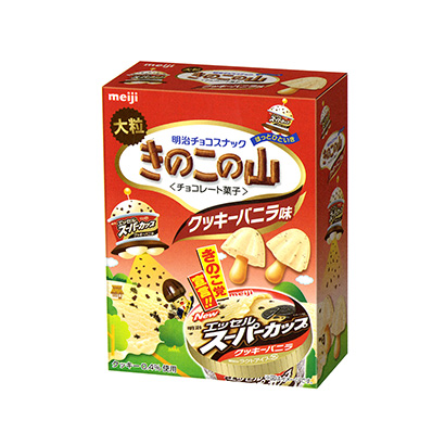 十款食品飲料包裝設計(圖6)