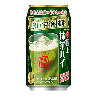 賀州十款農(nóng)特食品飲料產(chǎn)品包裝設(shè)計(jì)參考(圖4) 賀州十款農(nóng)特食品飲料產(chǎn)品包裝設(shè)計(jì)參考(圖4)