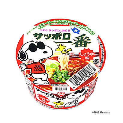 賀州十款農(nóng)特食品飲料產(chǎn)品包裝設(shè)計(jì)參考(圖9) 賀州十款農(nóng)特食品飲料產(chǎn)品包裝設(shè)計(jì)參考(圖9)