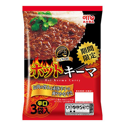 賀州十款農(nóng)特食品飲料產(chǎn)品包裝設(shè)計(jì)參考(圖7) 賀州十款農(nóng)特食品飲料產(chǎn)品包裝設(shè)計(jì)參考(圖7)