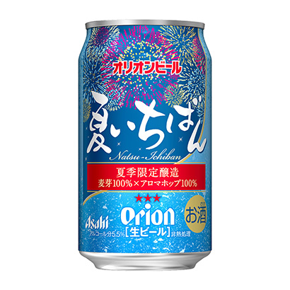 雞西十款食品農(nóng)特飲料快消品包裝設(shè)計參考(圖3)