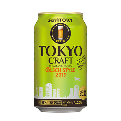 三門峽10款食品飲料包裝設(shè)計參考(圖9) 三門峽10款食品飲料包裝設(shè)計參考(圖9)