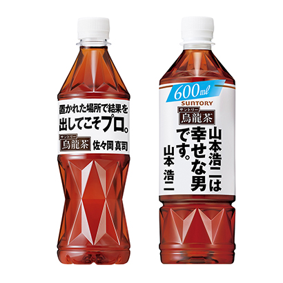 三門峽10款食品飲料包裝設(shè)計參考(圖10) 三門峽10款食品飲料包裝設(shè)計參考(圖10)