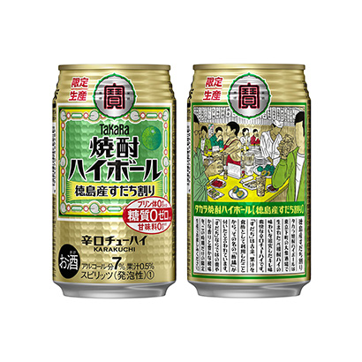 忻州食品飲料包裝設(shè)計(jì)(圖3) 忻州食品飲料包裝設(shè)計(jì)(圖3)