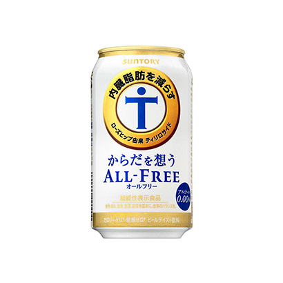 忻州食品飲料包裝設(shè)計(jì)(圖2) 忻州食品飲料包裝設(shè)計(jì)(圖2)