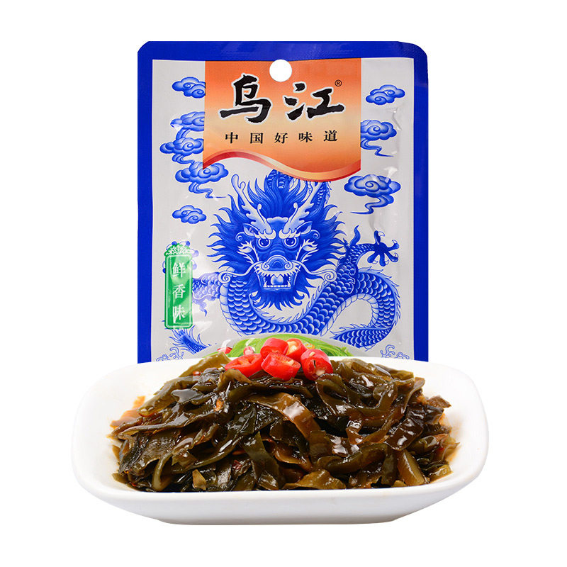 包裝是兇猛的容器——葉茂中(圖1) 包裝是兇猛的容器——葉茂中(圖1)