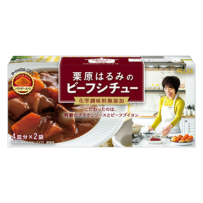 酸菜魚火鍋調(diào)味料包裝設(shè)計(jì)可以參考這幾款產(chǎn)品(圖2) 酸菜魚火鍋調(diào)味料包裝設(shè)計(jì)可以參考這幾款產(chǎn)品(圖2)
