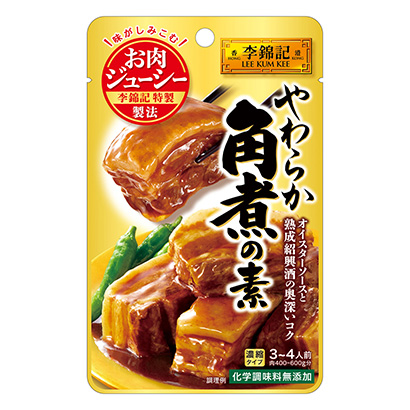 李錦記紅燒肉調(diào)味料包裝設(shè)計欣賞(圖1) 李錦記紅燒肉調(diào)味料包裝設(shè)計欣賞(圖1)