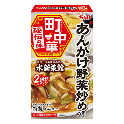 李錦記紅燒肉調(diào)味料包裝設(shè)計欣賞(圖3) 李錦記紅燒肉調(diào)味料包裝設(shè)計欣賞(圖3)