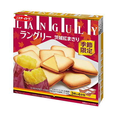 三款落地性強的烘焙產(chǎn)品包裝設(shè)計參考(圖1) 三款落地性強的烘焙產(chǎn)品包裝設(shè)計參考(圖1)