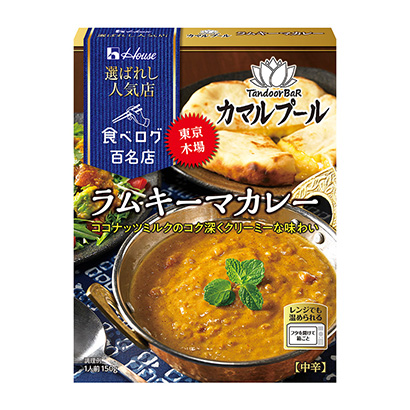 麻辣食品包裝設(shè)計做有食欲(圖3)