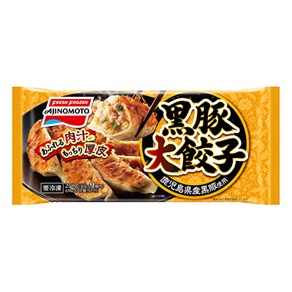 食品包裝袋設計怎么做(圖2)