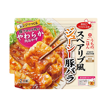 海鮮產(chǎn)品包裝設(shè)計可以這樣做(圖2)