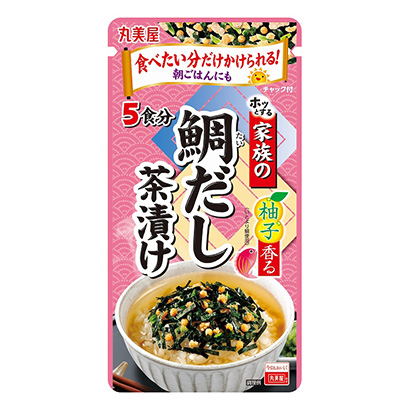 海鮮產(chǎn)品包裝設(shè)計(jì)怎么做(圖1)