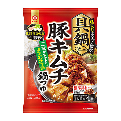 海鮮產(chǎn)品包裝設(shè)計(jì)怎么做(圖2)