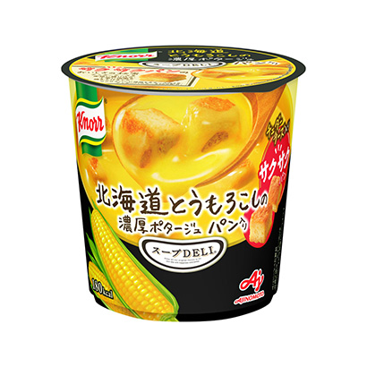 海鮮產品包裝袋設計參考(圖1)