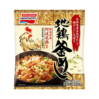 海鮮產品包裝袋設計參考(圖2)