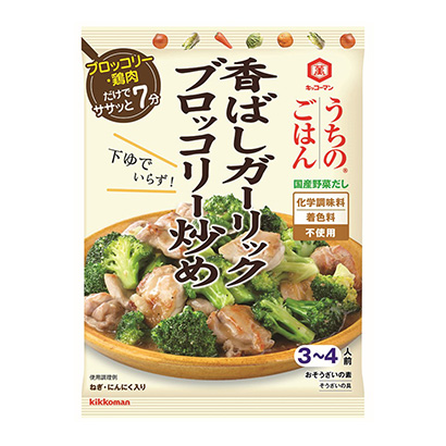 方便食品包裝設(shè)計可以這樣做(圖3)