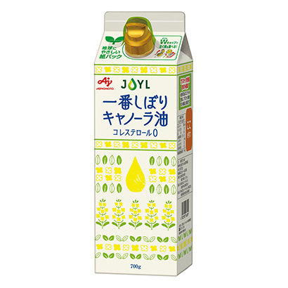 電商產(chǎn)品包裝設計應該注意什么(圖3)