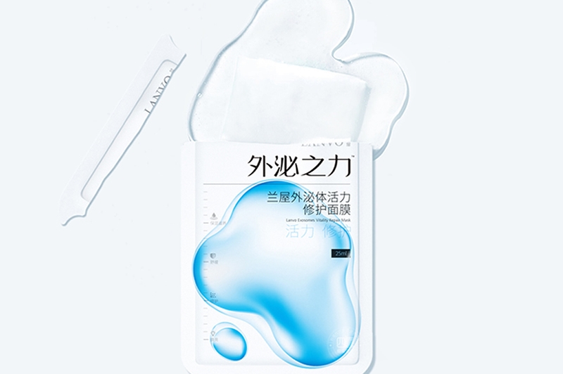 創(chuàng)新產(chǎn)品外泌體面膜包裝設計