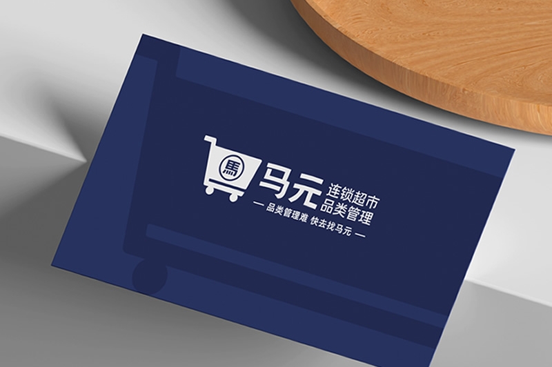 四喜案例：馬元超市品類管理傳播升級，復(fù)雜的事說明白，專業(yè)的事說通俗！