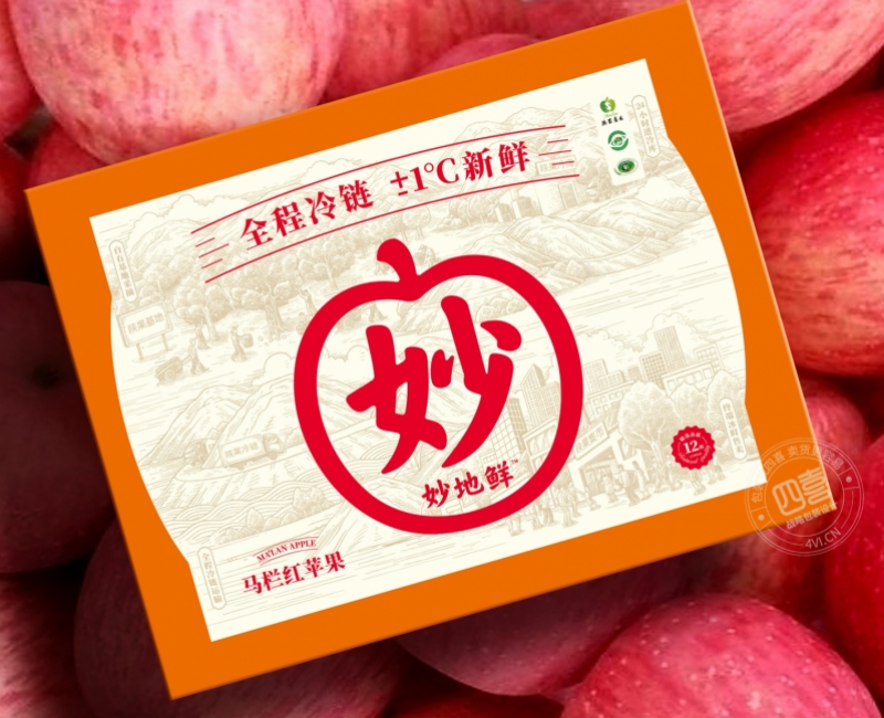 陜果妙地鮮高端蘋果品牌全案設計包裝設計案例 - 四喜設計作品