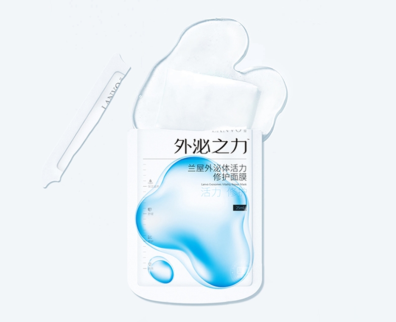 創(chuàng)新產(chǎn)品外泌體面膜包裝設(shè)計(jì)