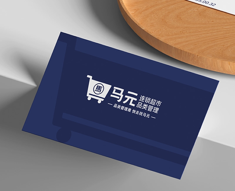 四喜案例：馬元超市品類管理傳播升級，復(fù)雜的事說明白，專業(yè)的事說通俗！