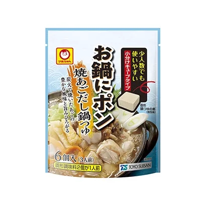 食品調(diào)味料產(chǎn)品包裝設(shè)計參考(圖5)