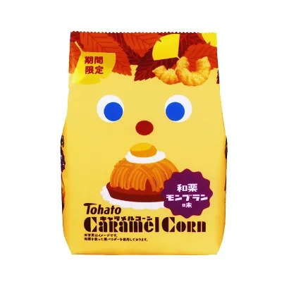 創(chuàng)意食品包裝盒設(shè)計(jì)欣賞(圖5)