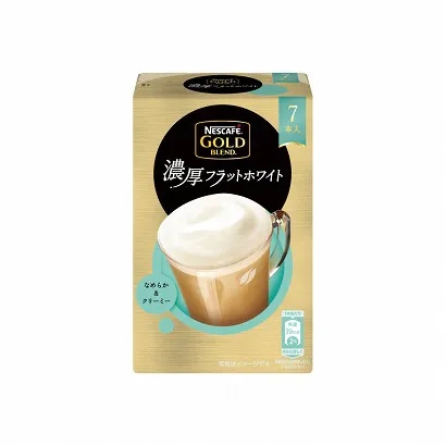 創(chuàng)意食品包裝盒設(shè)計(jì)欣賞(圖4)