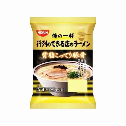 面條產(chǎn)品包裝創(chuàng)意設(shè)計圖欣賞(圖5)