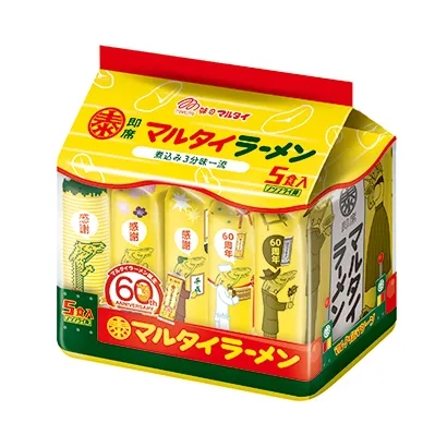 爆款食品包裝設(shè)計(jì)欣賞(圖4)