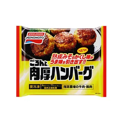 駐馬店面條產(chǎn)品包裝設計欣賞(圖1)